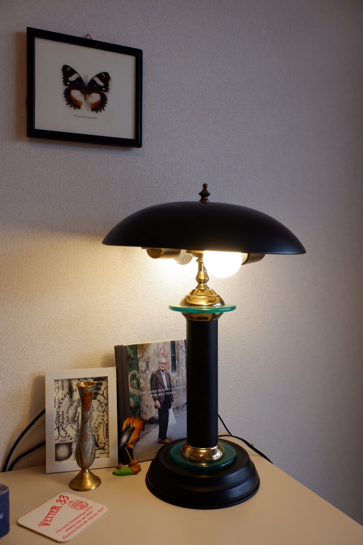 Black table light