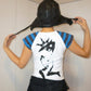 You Took Your Time collab : Ribbon T-shirts