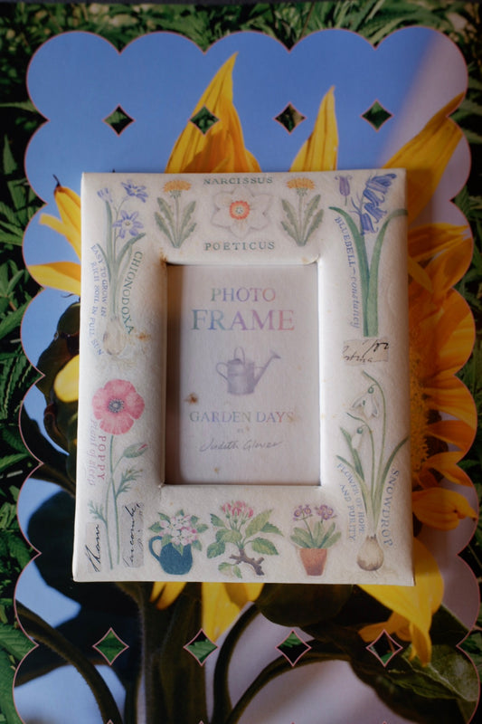 Garden photo frame
